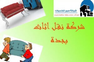 samar_dbanner2