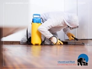 pest control 1