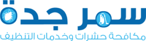 samar logo