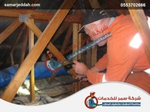 شركة مكافحة العتة برابغ