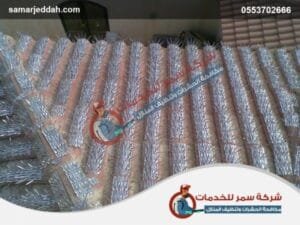 شركة مكافحة الحمام بجدة