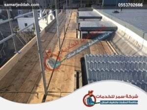 شركة تركيب طارد الحمام بجدة