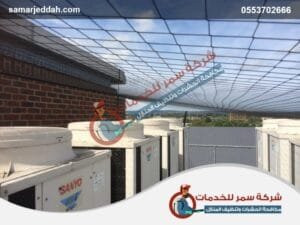 شركة مكافحة الحمام بجدة