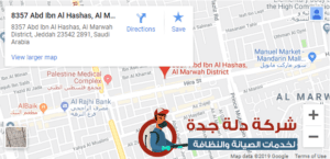 location