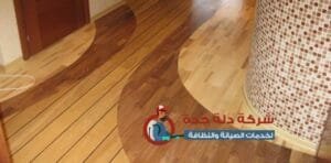 تركيب سيراميك باركيه