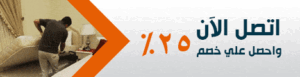 ad 5