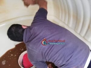 تنظيف و عزل خزانات بجدة
