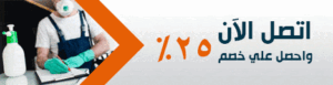 ad 4